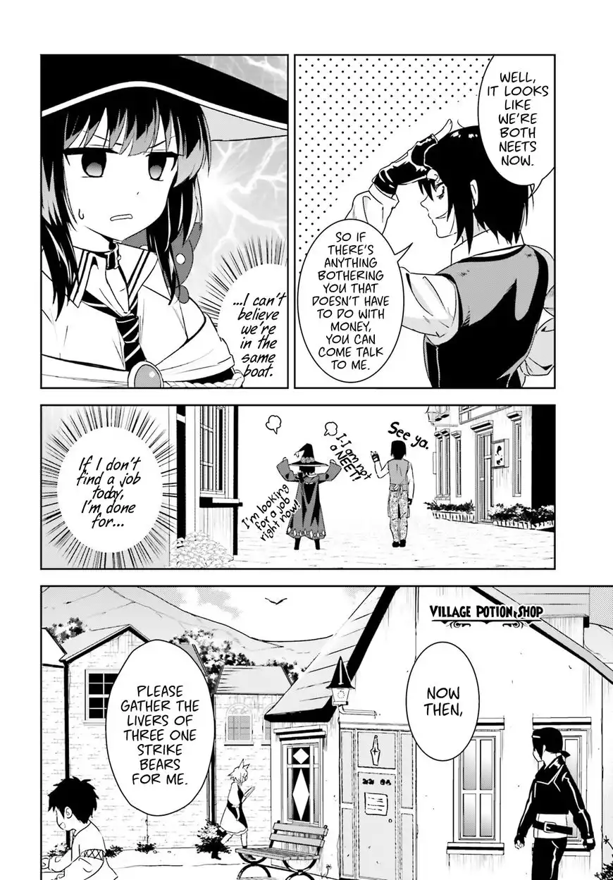 Kono Subarashii Sekai ni Bakuen wo! Chapter 7 7